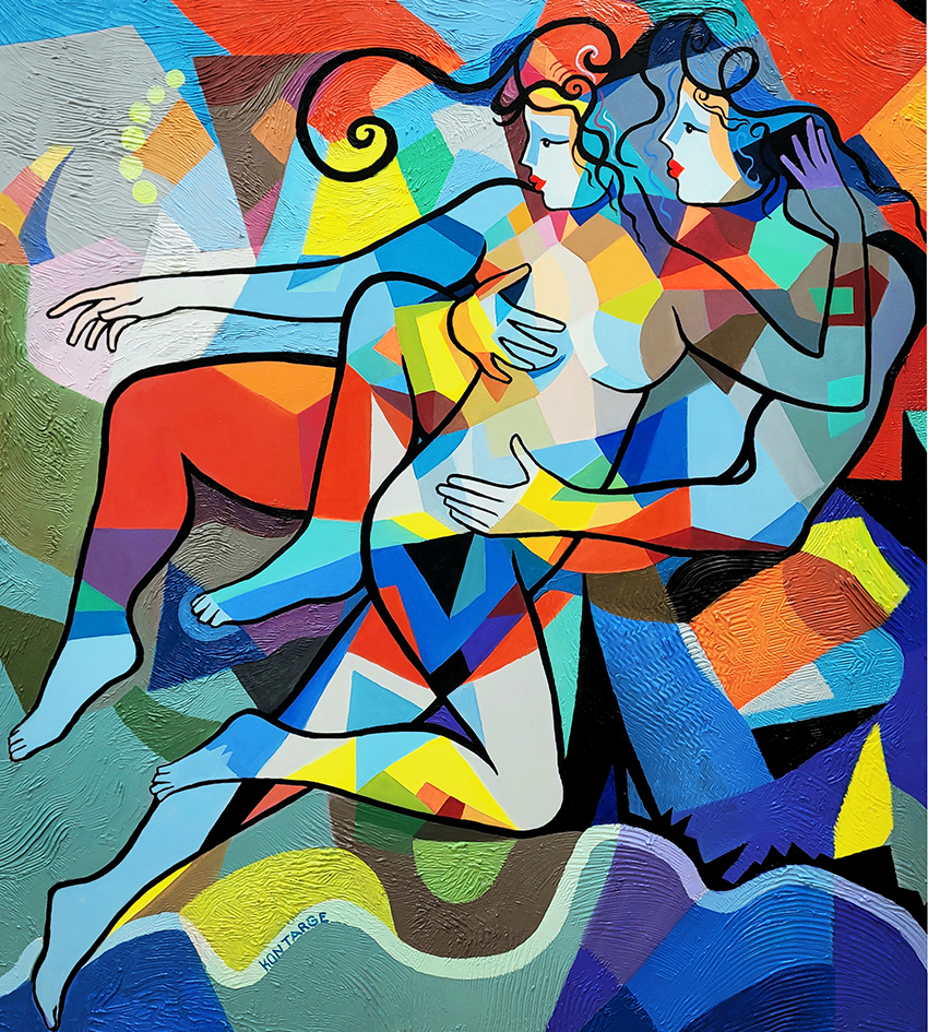 amur and psychea 2 — Shimon Kontarge